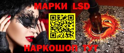 крисы Малоярославец