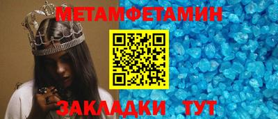 марки lsd Малгобек